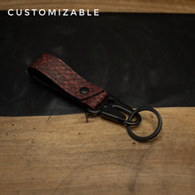 Bespoke Built | The Key Lanyard